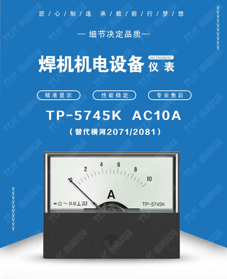 09-2071AC10A 09-2071AC10A.jpg